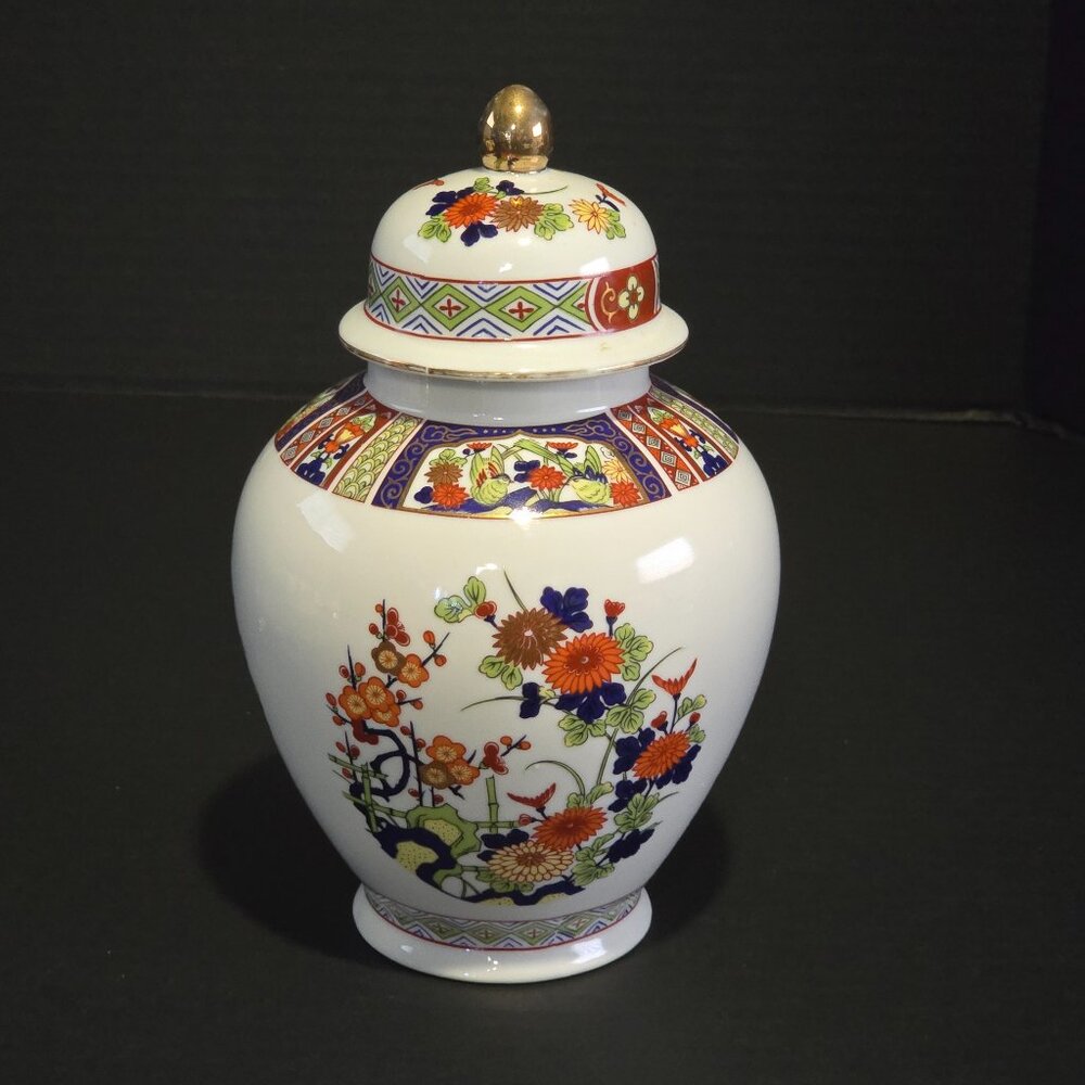 Vintage Ginger Jar